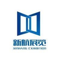 西安新航展览 企业营销策划的“起飞”之道