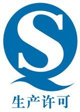 专业管理咨询与设备配置 广州品信助力燃气灶具企业提升生产标准